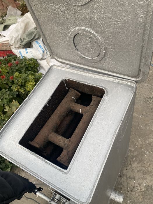 Катйол отинга газ
