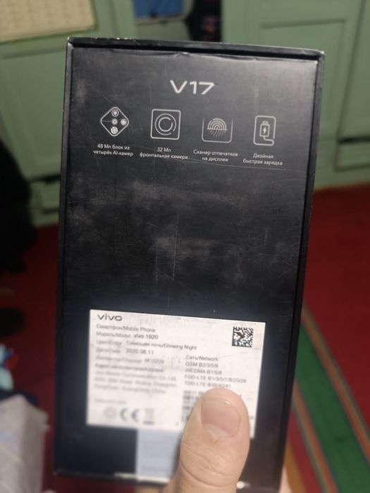 Vivo V17  8/128 gb telegramdan yozila