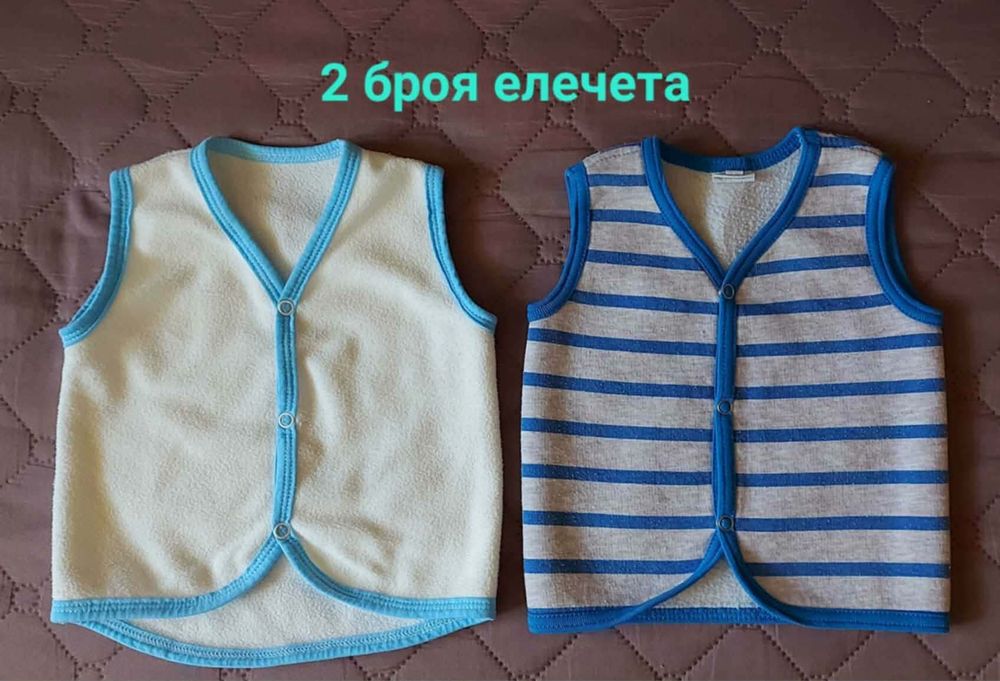 Лот за бебе момче, размер от 3 м. до 6 м.
