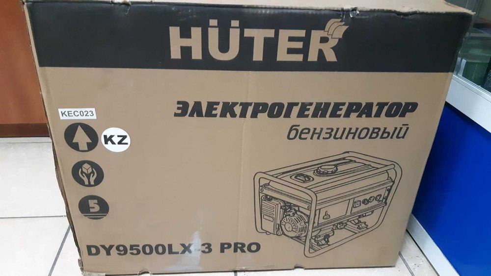 Электрогенератор Huter DY9500LX-3
