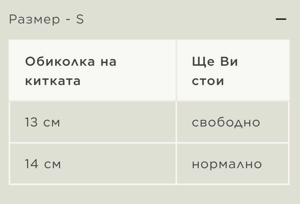 Стилна мъжка гривна от медицинска стомана