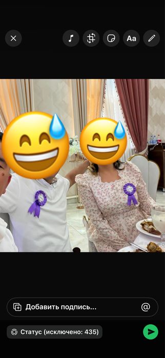 Продам платье ………………..