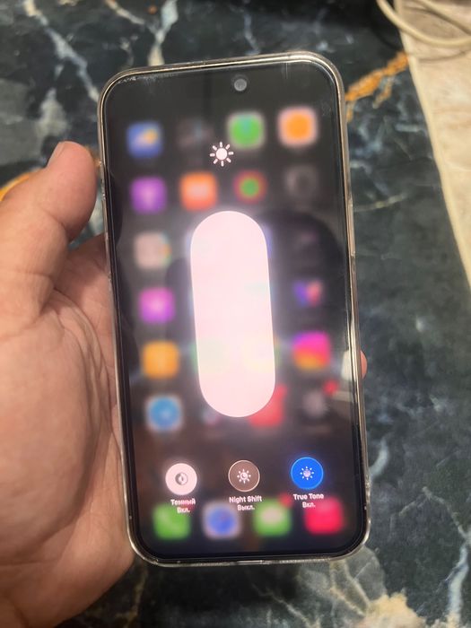 iPhone 14 Pro Max 256гб