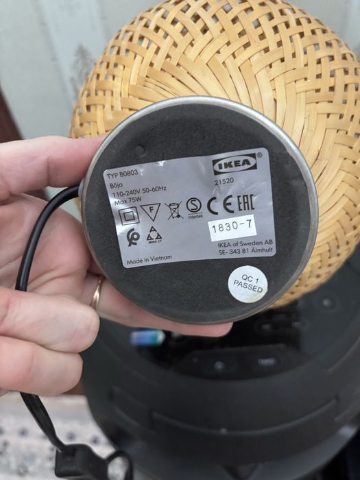 Лампа настольная Ikea Boja