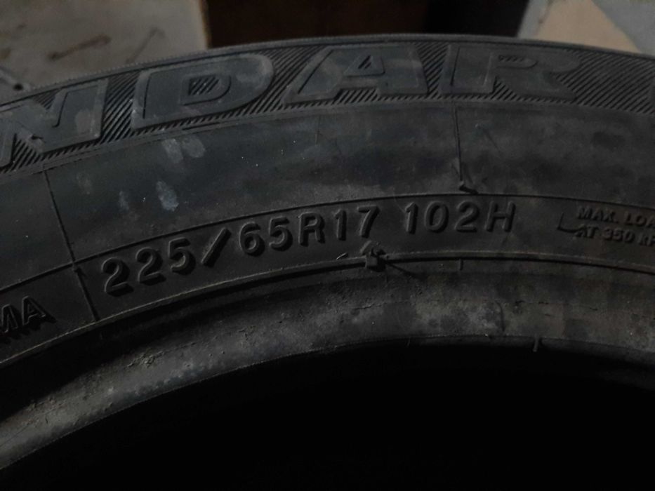 Продам шины 2шт.