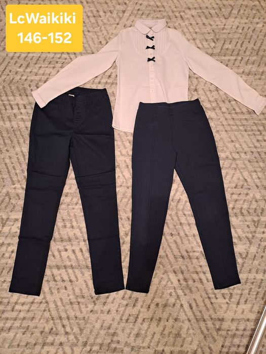 Училищен сет за момиче 140-146