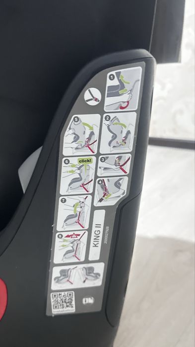 Автокресло Britax Romer King II