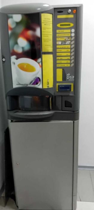 Кафе автомат Зануси Брио