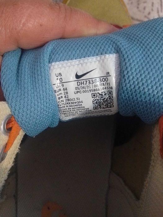 Nike Air Trainer 1 SP „Coriander Номер 44
