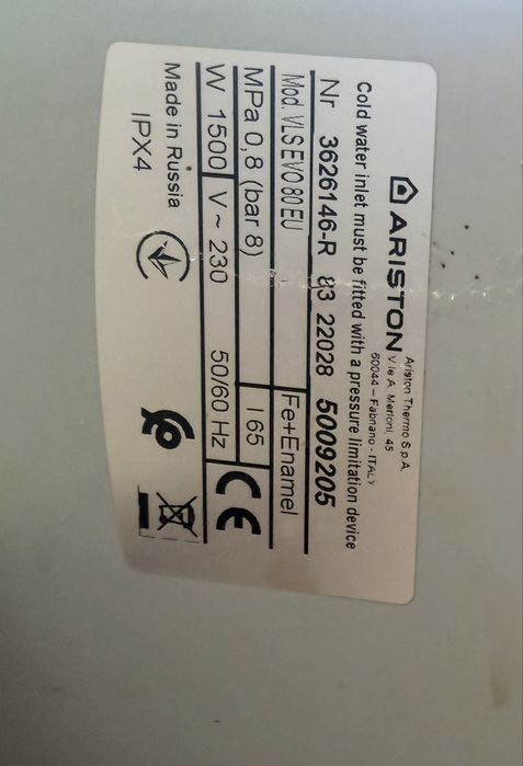 Boiler electric Ariston