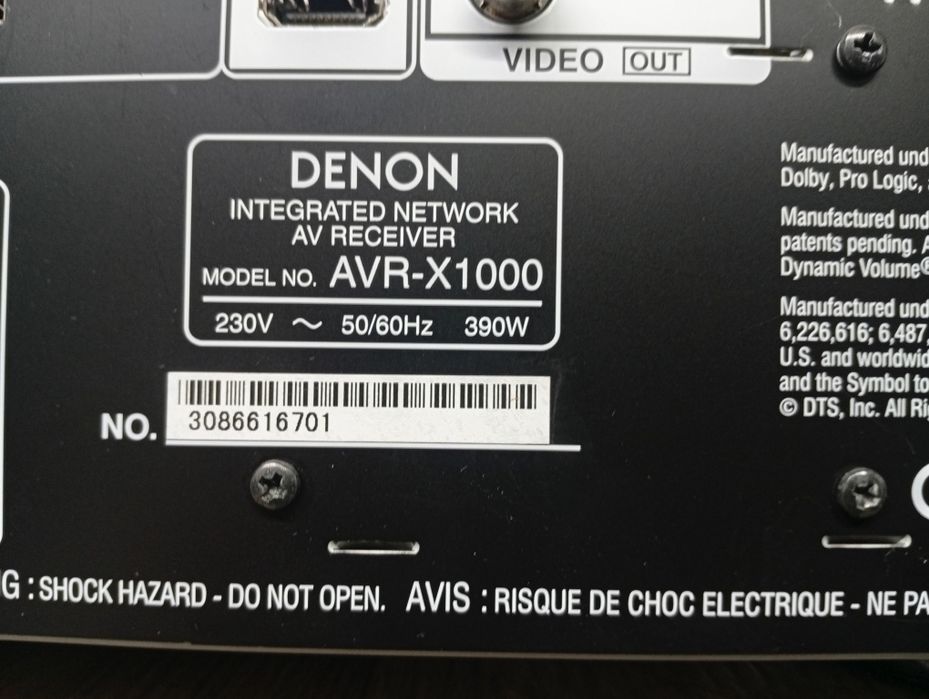 Ресивър DENON AVR-X 1000