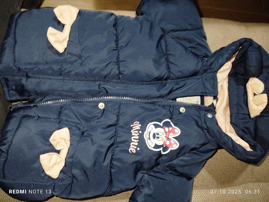 Детско зимно яке Мини Маус