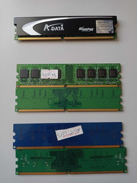 Memorii RAM DDR2 Diferite Modele