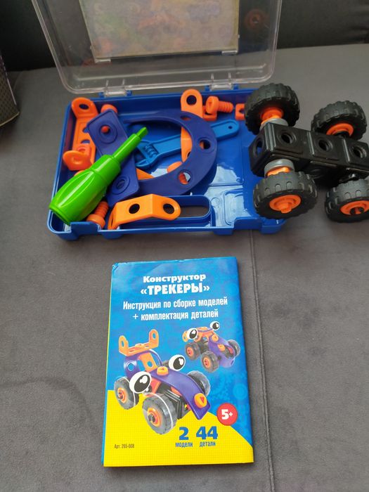 Игрушки пакетом детские