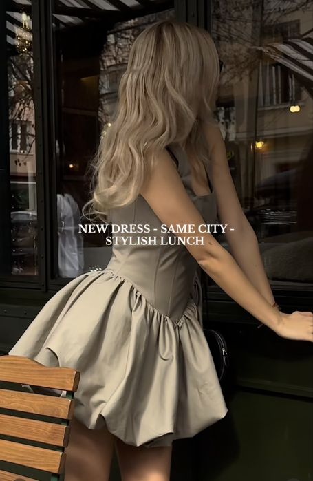 Cliche корсетна рокля балон