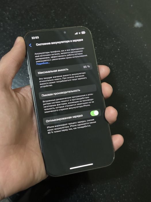 Iphone 12 Pro 256 Gb