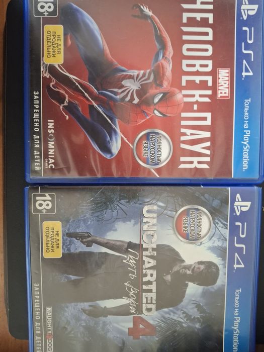 Диски на  пс 4 ps 4