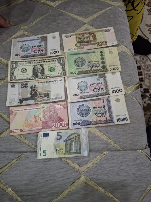 Сатылады ақшалар