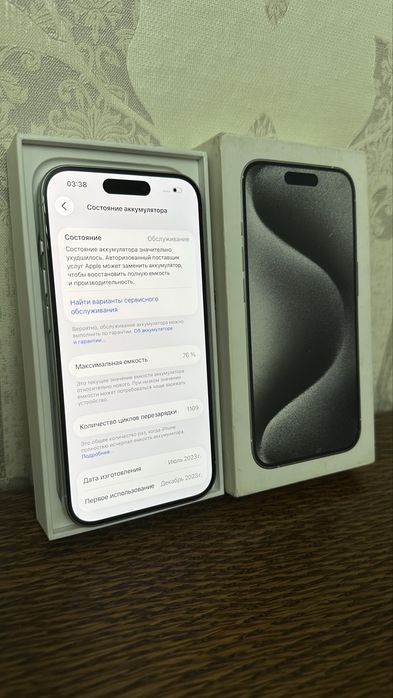Айфон 15 про Iphone 15 pro EAC
