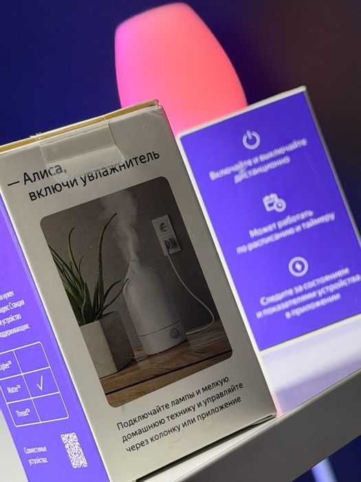 Умная розетка Matter Яндекс | Работает с Алисой