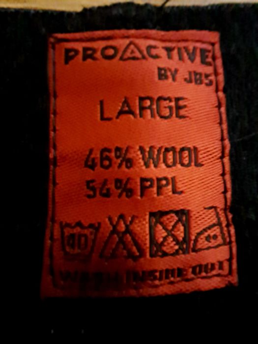 Термо комплект ProActive by Jbs