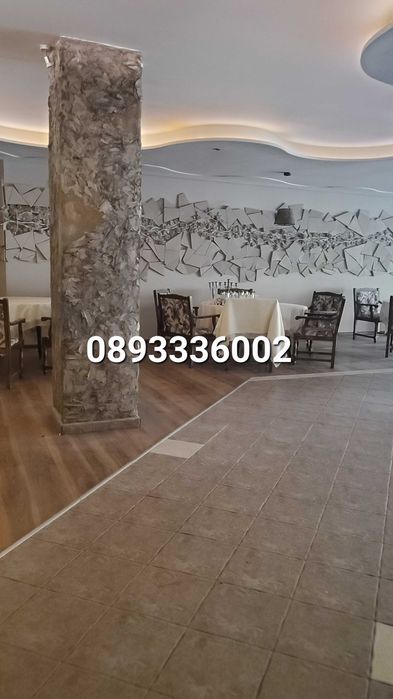 Търговско помещение 251 кв.м