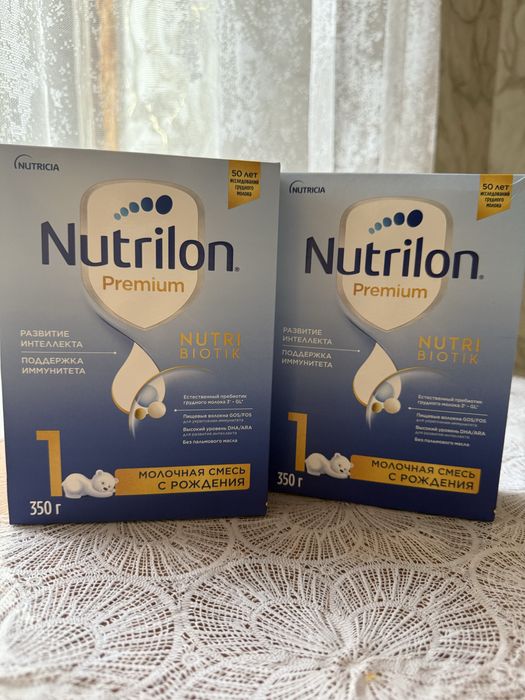 Смесь Nutrilon 1 (0-6) - 2000 тенге