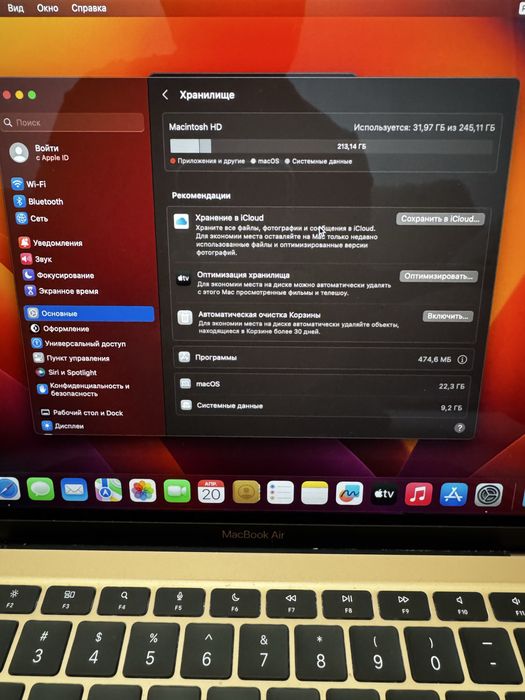 MacBook Air M1, 256gb, rose, 87%