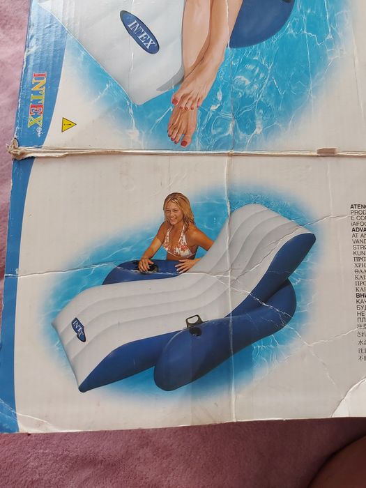 Надуваемо кресло