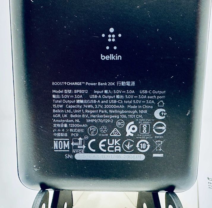 Power Bank Външна Батерия BELKIN 20000mah