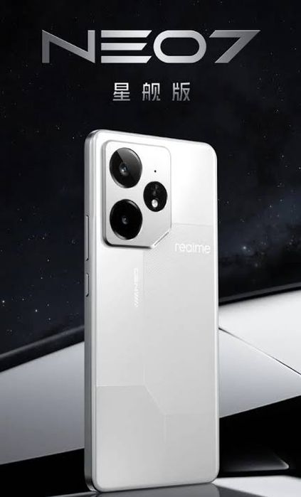 Realme neo 7 / 256/12 Обмен есть