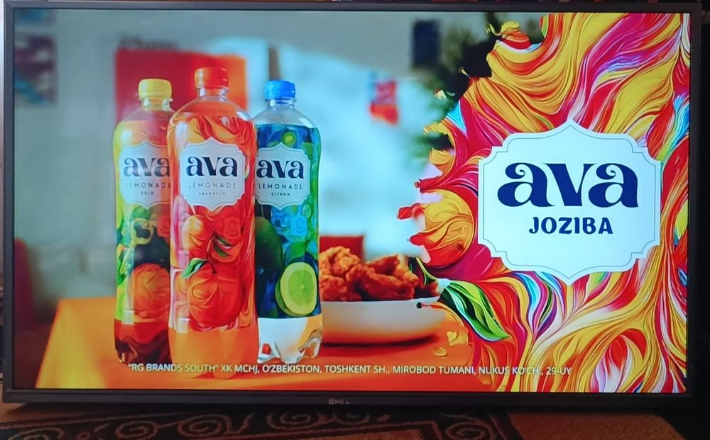 Shivaki 50 диагональ.