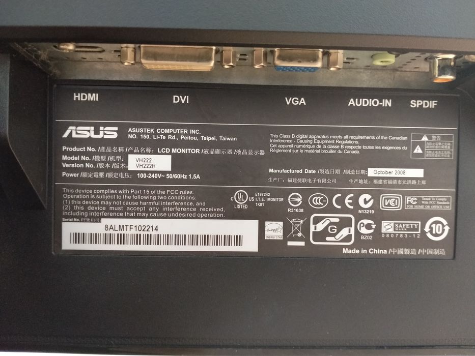 Монитор ASUS VH222H