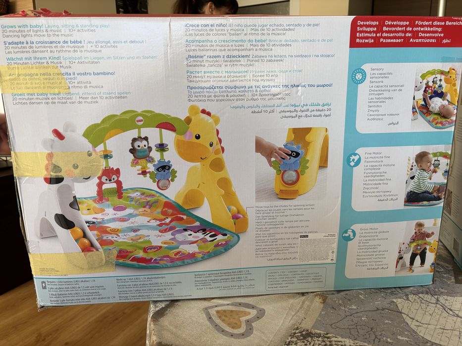 Активна гимнастика Fisher-Price