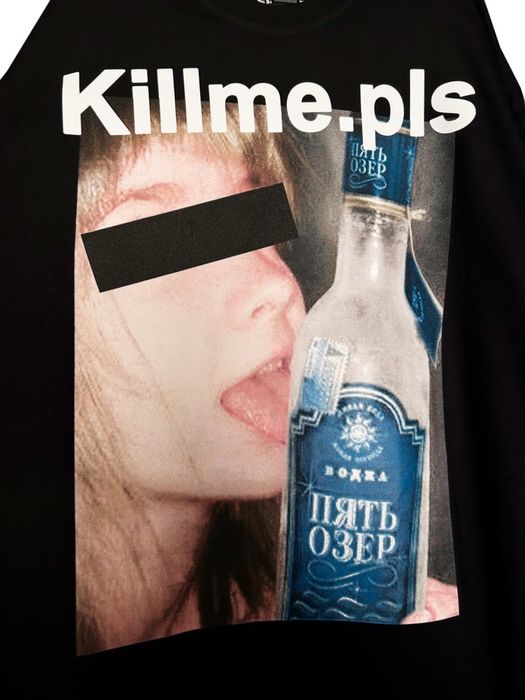 футболка kllme pls