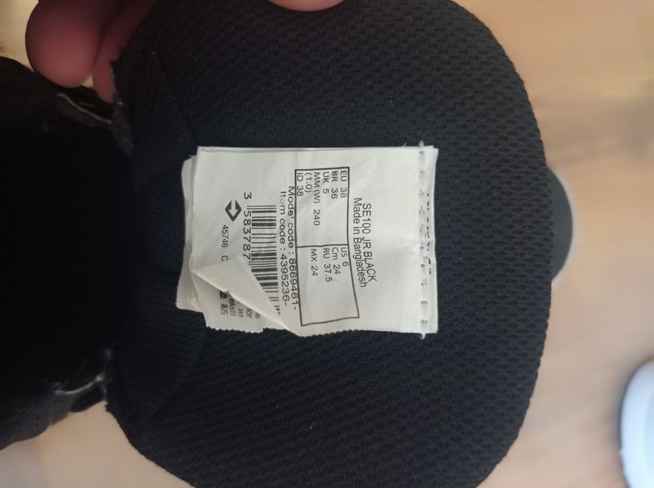 Ghete Baschet  copii TARMAK Negru mărime 38
119,99  LEI