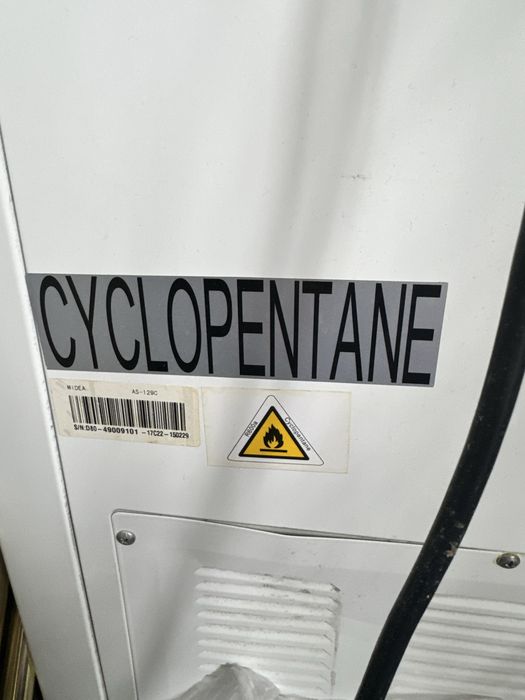 Морозильник срочно продам
