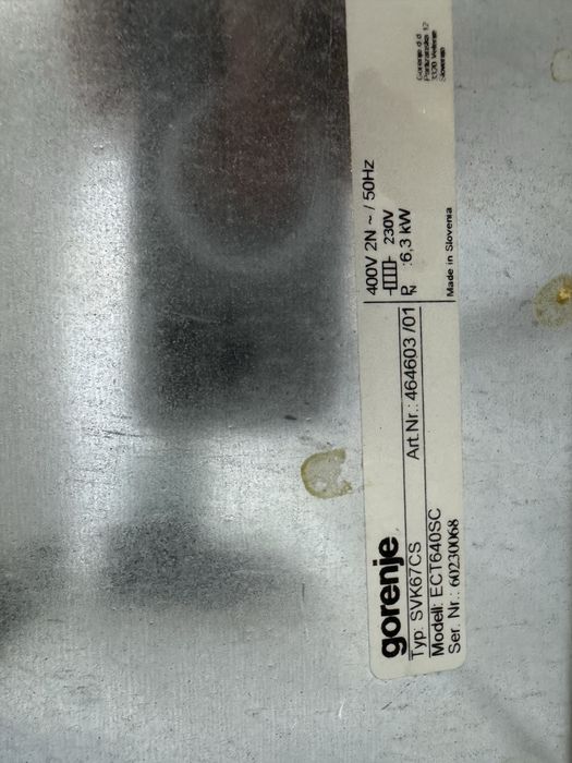 Варочная поверхность Gorenje