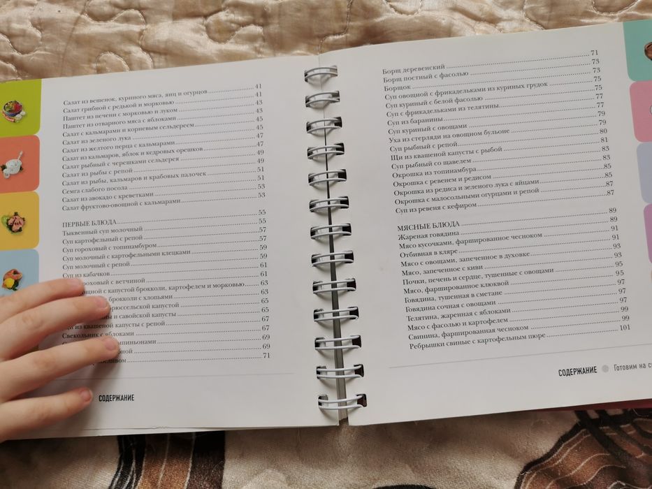 Продам отличные книги