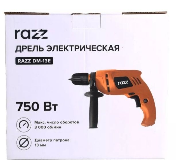 дрель шуруповерт