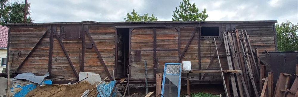 Продам вагон узкоколейный.