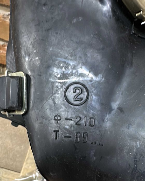 Противогаз гражданский ГП 7