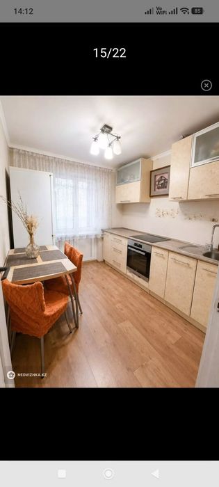 Продажа квартиры