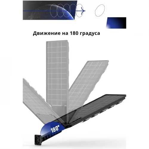 Супер мощна соларна LED лампа 1600W тип Кобра с 10 тела и дистанционно