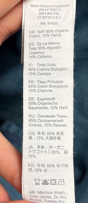 Black Diamond Sentinel LS Flannel Shirt Мъжка Риза