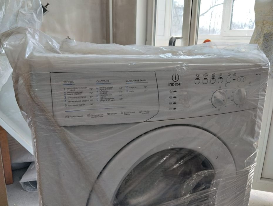 Стиральная машина Indesit