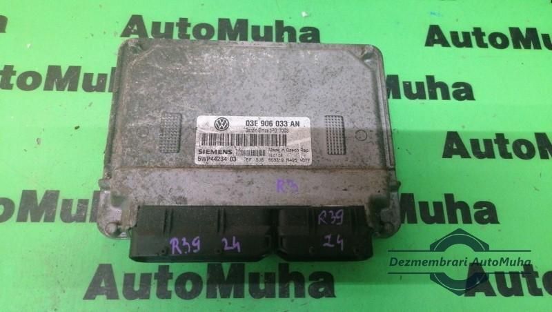 Calculator ecu Skoda Fabia 2 2006-> 03e906033an