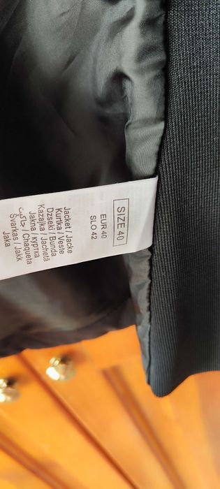 Дамско Есенно Яке