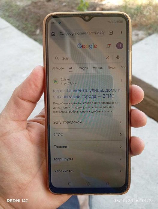 Telefon ZTE Blade A54
