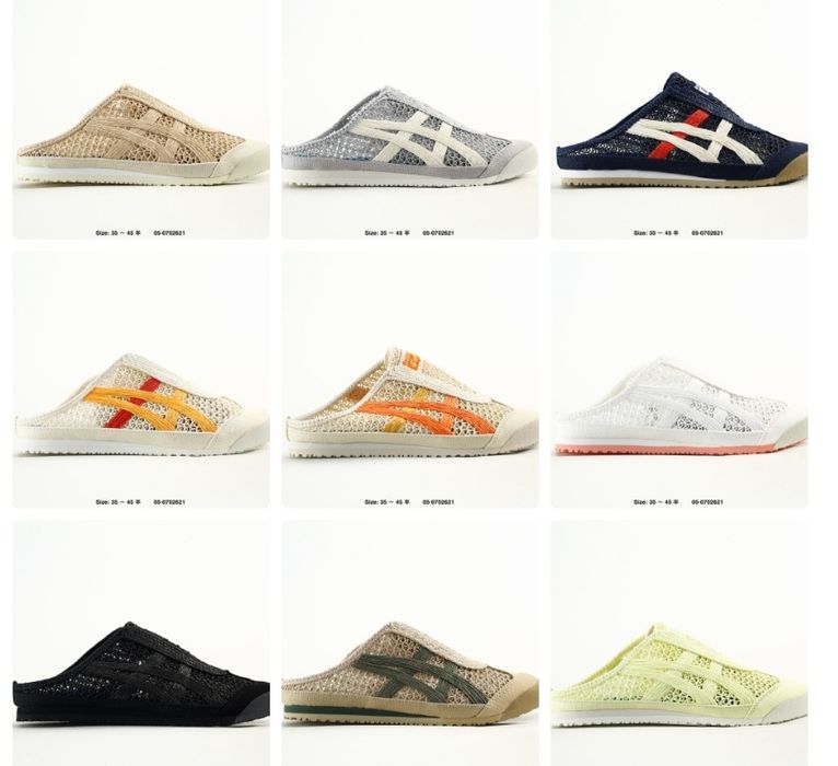 Сабо мюли Onitsuka Tiger Mexico 66